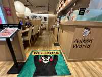 熊本・下通。熊本ラーメン『Ajisen World』