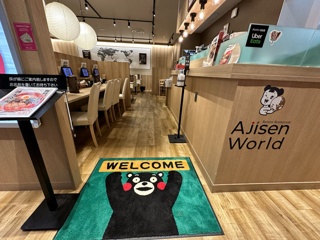 熊本・下通。熊本ラーメン『Ajisen World』