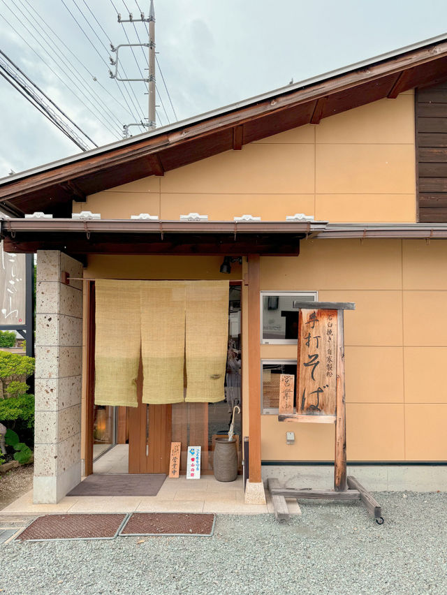 【長野】地元民が勧める蕎麦の名店‼️
