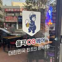 【ソウル/乙支路】韓国で美味しい生ビールが飲める🍻