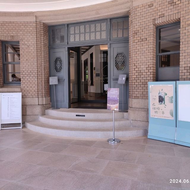 中國台灣台南市美術館1館深深瞭會哲學心理藝術