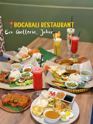 Fist Indonesian-themed Restaurant in Johor Bahru