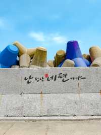알록달록 포토존이 있는 동해 어달해변🌈