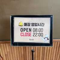 빵순이 주목!! 빵지순례 대표빵집, 대전 성심당!