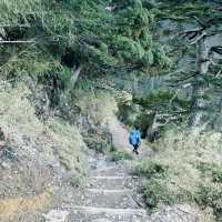 Conquering Jade Mountain: Taiwan's Majestic Summit