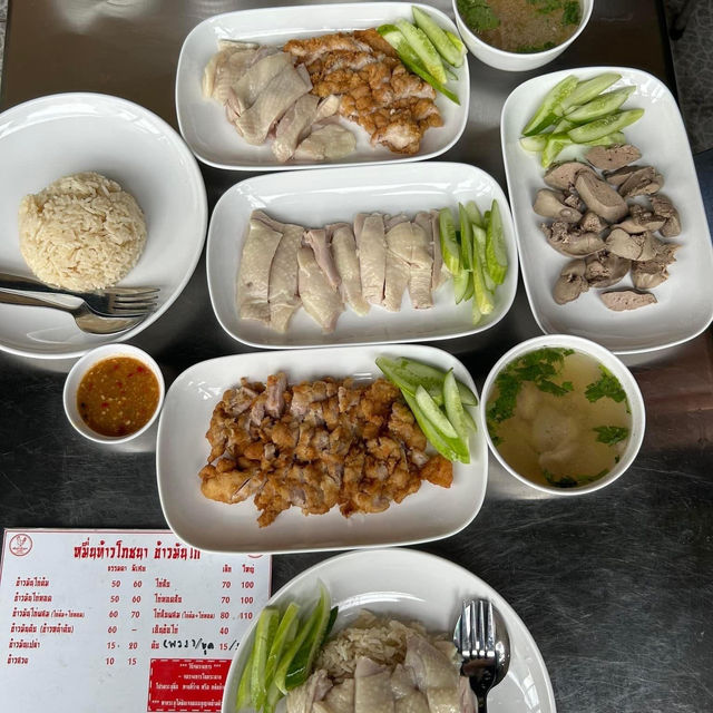 หมื่นท้าวโภชนา ข้าวมันไก่ ขอนแก่น 🐔🍚🍴