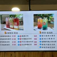 台南後壁雅聞湖濱療癒森林