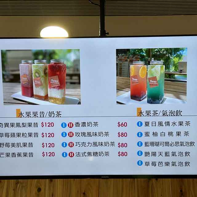 台南後壁雅聞湖濱療癒森林