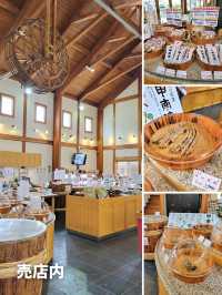 【兵庫】神戸のアンティーク喫茶「甲南漬資料館」