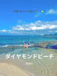 【沖縄 恩納村】おすすめしたい🐠シュノーケルポイント
