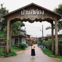 หมู่บ้านในสายหมอก หมู่บ้านอีต่อง