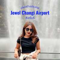 Jewel Changi Airport - สิงคโปร์