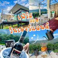 เฟิร์ส ออฟ วัน เดอร์ แลนด์ 1st of wonder land