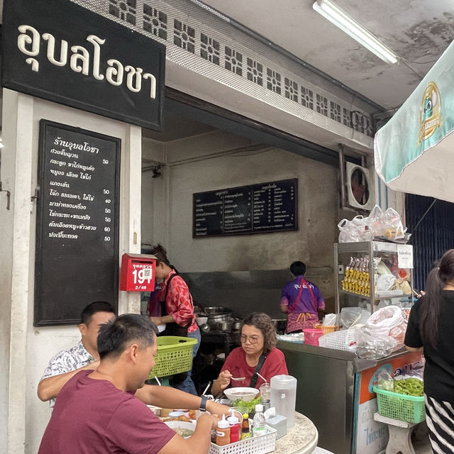 ควันหลงงานแห่เทียนพรรษา อุบลราชธานี