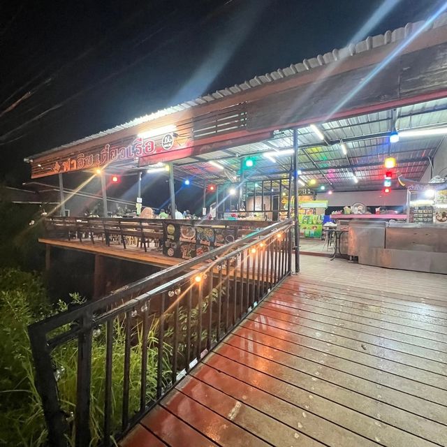 🥢ฟาอิซเตี๋ยวเรือ