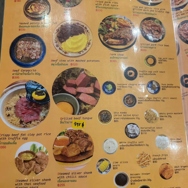  ร้านเนื้อที่จองยากในตำนาน!!! เนื้อดีสมคำร่ำลือ 