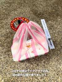 【台湾 台北】モチモチふわふわ薄皮蒸しパン
