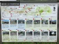踏訪歷史遺跡：八王子城跡的幽靜之美