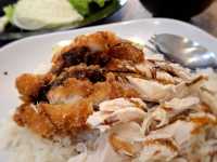 ร้าน ณ หาดใหญ่ ข้าวมันไก่ฮาลาล