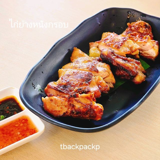 ส้มตำหลังสวน บางปู ร้านสำหรับครอบครัว ตามมาเลย