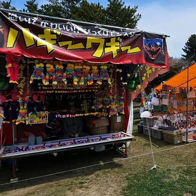 初夏必訪紫藤花季〔天王川公園〕