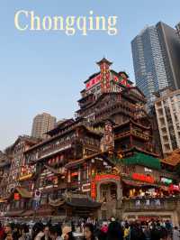 Hongya Cave Daytime Views in Chongqing 🇨🇳