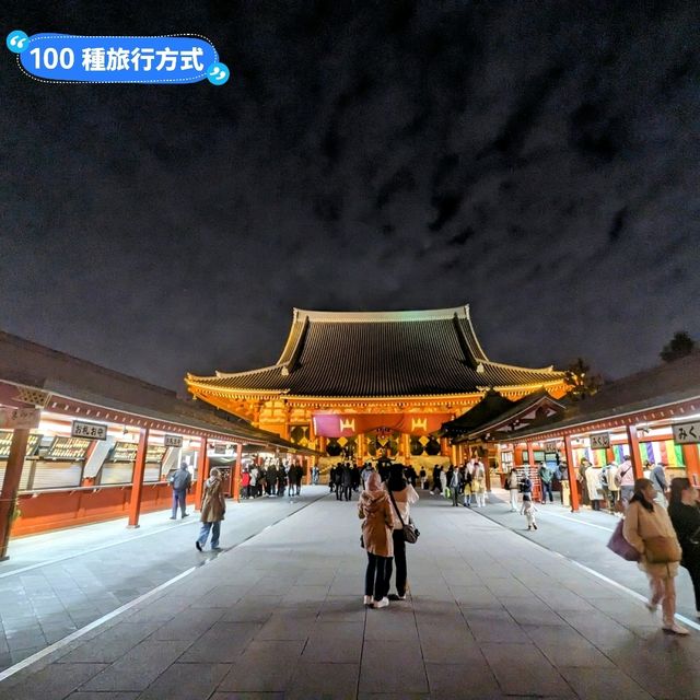 日本東京-淺草寺跨年體驗，有吃有玩又有的拍！