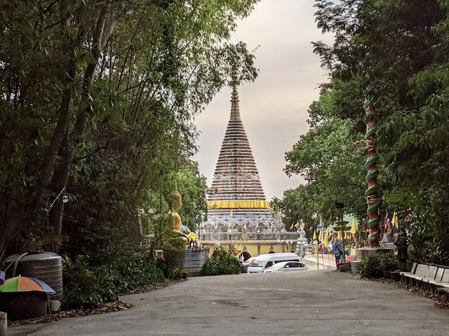 Phra Maha Chedi Tripob Trimongkol