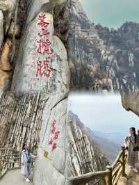A Scenic Shaolin Adventure: From Cable Cars to Geological Wonders