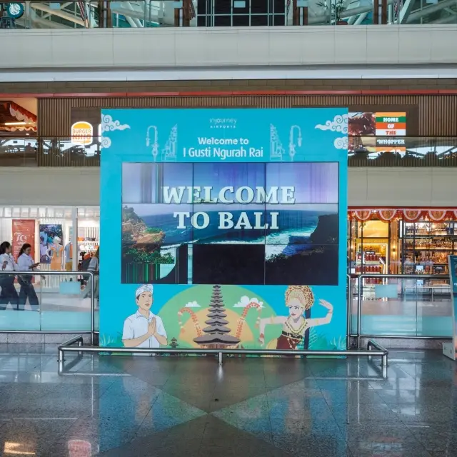 발리 여행의 기분좋은 시작