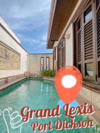  【泳池酒店】Grand Lexis PD享受私人泳池和舒適住宿的泳池酒店