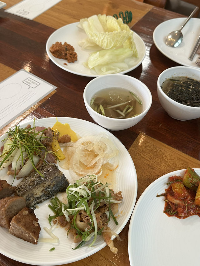 숲속에서 찜질하고 족욕하고🌳 양평 미리내 힐빙클럽