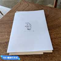 台南-兼賣女鞋的質感咖啡廳：山洞咖啡