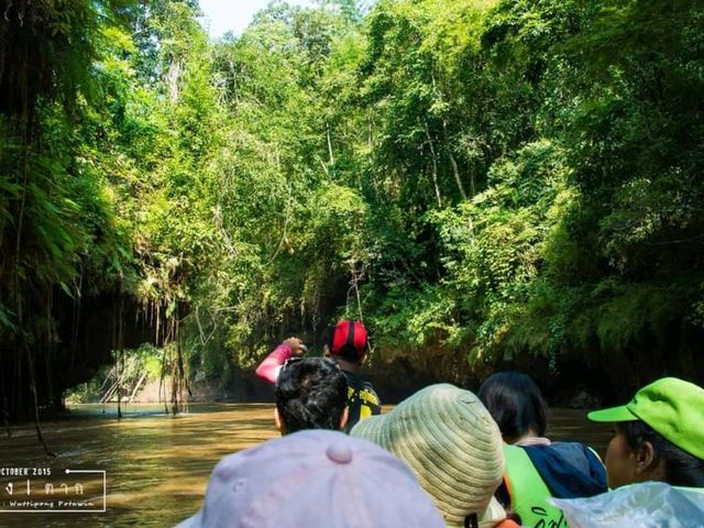 น้ำตกทีลอซู