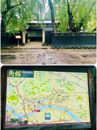【日本東北】角館武家屋敷：陸奧小京都，江戸時代的風情縮影