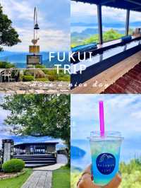 【福井絶景スポット】三方五湖レインボーライン山頂公園✨