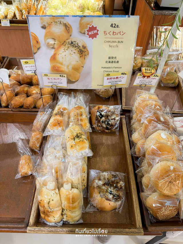  🍰🥪มากรุงเทพต้องแวะร้านขนมสไตล์ญี่ปุ่นร้านนี้