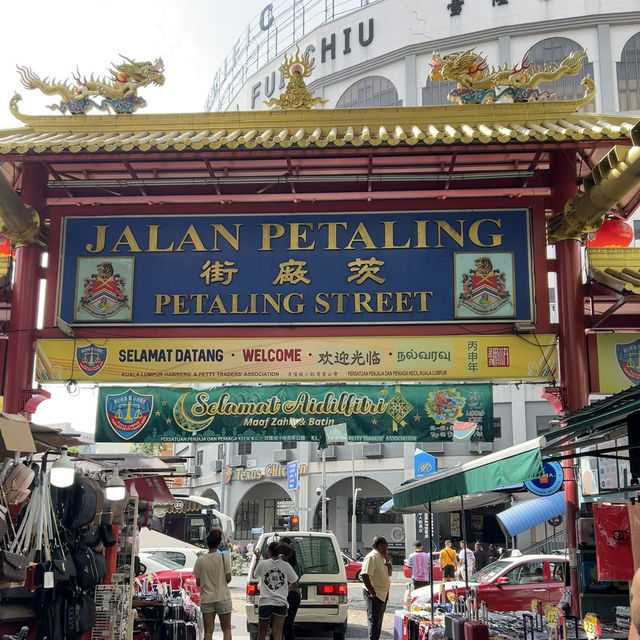 KL Uncovered: A Vibrant Fusion of Culture and Modernity