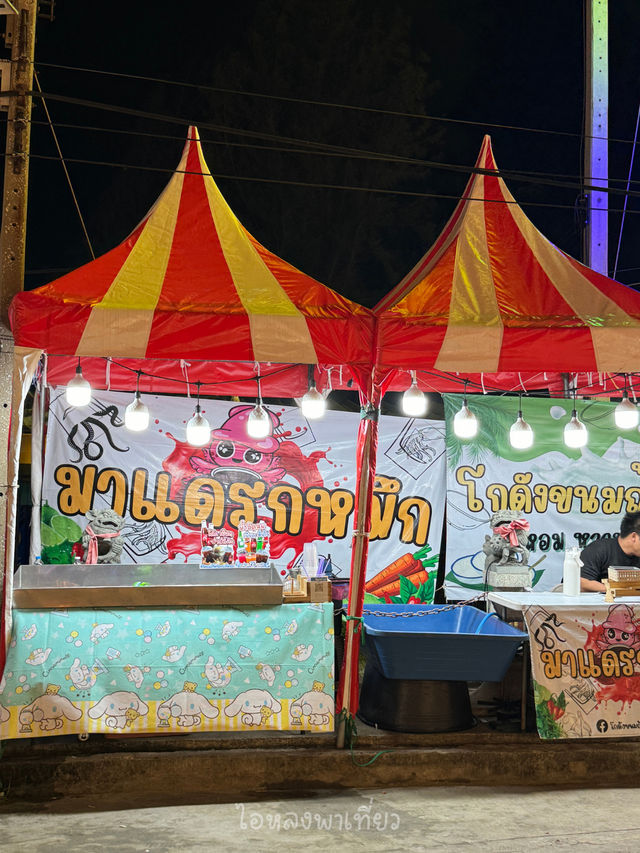 เที่ยวงานวัดแบบสายมู ที่สมุทรปราการ