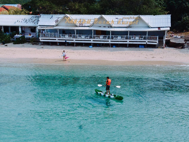 ที่พักเกาะล้านติดหาดสวยน้ำใส