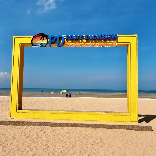 ความตื่นเต้นและคลื่น: กีฬาทางน้ำที่หาดบากันปินัง, ปอร์ตดิกสัน