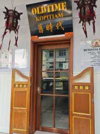 Nostalgic Flavors at Old Time Kopitiam – A Delightful Taste of Tradition!