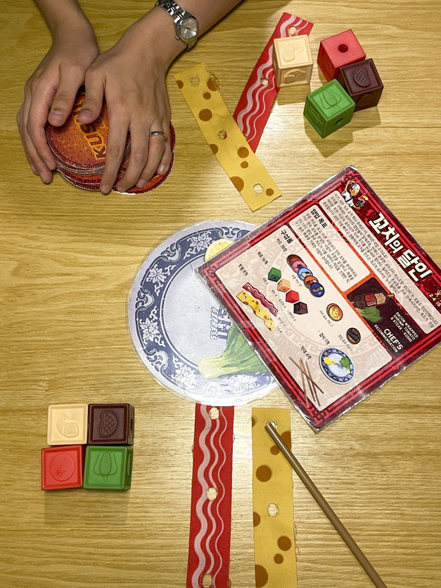 🎲 보드게임과 다양한 놀거리가 있는 이곳 🕹️