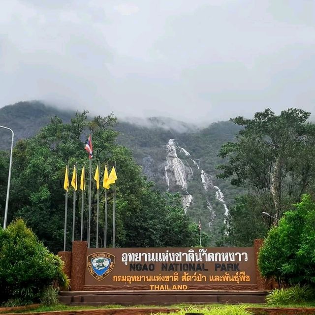 น้ำตกหงาว