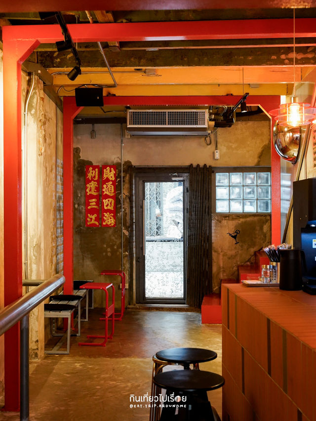 Local Boys ร้านกาแฟสุดเท่เปิดใหม่บนถนนทรงวาด