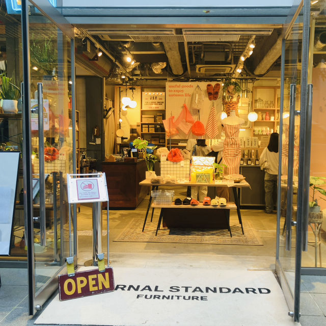 【渋谷】 JOURNAL STANDARD FURNHITURE - 家をオシャレにしたいならここ！-