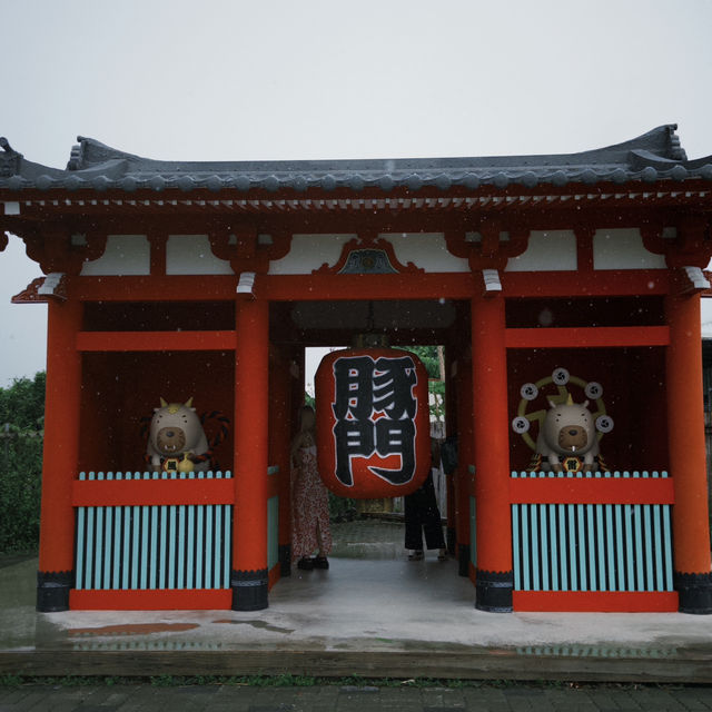 台灣 鹿兒島
