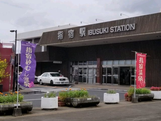 【鹿児島】白黒電車「いぶたま」で行く！イーブイ大好き指宿温泉
