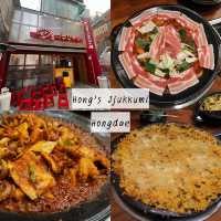 7 ร้านอาหารโซล | เกาหลีใต้ สายกินต้องลอง