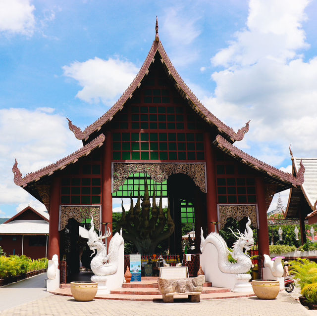 ม่อนพญานาคราช